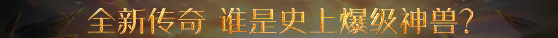莱山区新闻网